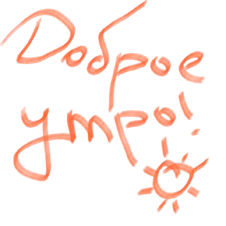 Sticker from БОЛЬШЕ ⇨ @CLOOBHUB ЛЮБОВНЫЕ СТИКЕРЫ LOVE ЛЮБОВЬ ТГ