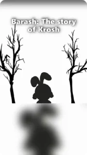 Клоун? sticker 3