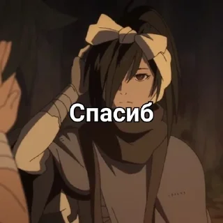 Sticker from Дороро