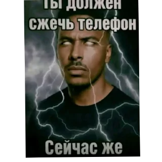 🖼 emoji Аквамарин Telegram sticker 7 of 11