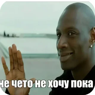 ✋ emoji Аквамарин Telegram sticker 10 of 11