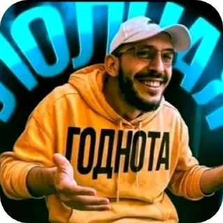 👍 emoji Аквамарин Telegram sticker 3 of 11