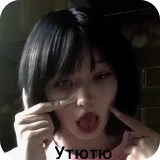 косячные пони sticker 4
