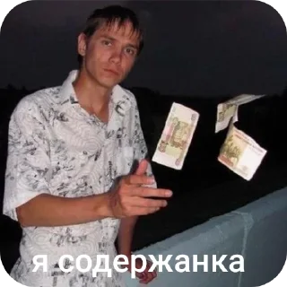 ❤ emoji косячные пони Telegram sticker 15 of 49