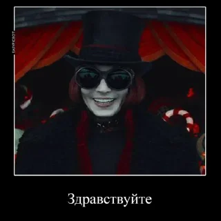 Sticker from Ms.Wonka — Вилли Вонка