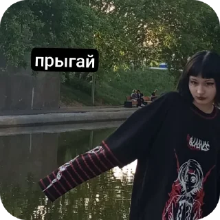 😎 emoji косячные пони Telegram sticker 5 of 49