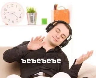 🤗 emoji from наранчик life Telegram sticker 6 of 25