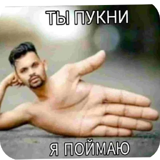 ✋ emoji косячные пони Telegram sticker 23 of 49