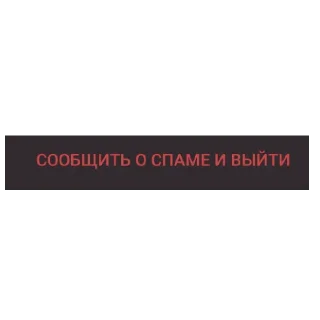 👍 emoji косячные пони Telegram sticker 11 of 49