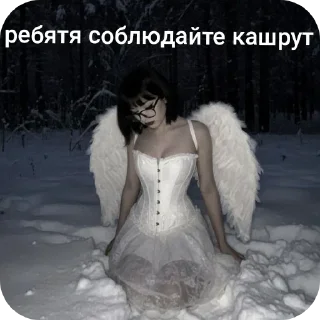 ❤ emoji косячные пони Telegram sticker 16 of 49