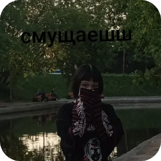 🌌 emoji косячные пони Telegram sticker 7 of 49