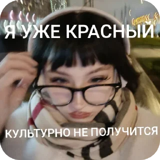 😎 emoji косячные пони Telegram sticker 13 of 49