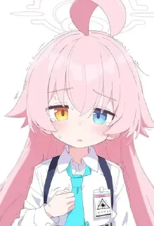 🌟 emoji Uheee🔥🩵 Telegram sticker 6 of 11