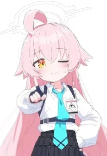 🌟 emoji Uheee🔥🩵 Telegram sticker 5 of 11