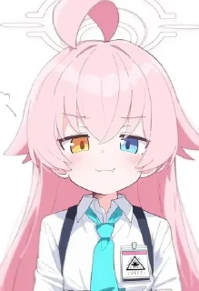 🌟 emoji Uheee🔥🩵 Telegram sticker 9 of 11