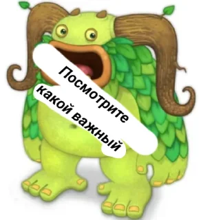 Sticker from Ебанутые Монстры