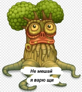 Sticker from Ебанутые Монстры