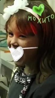 Sticker from Nina's life✨