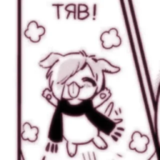 📷 emoji ✲° Mitsuba °✲ ‖ @meoowKwii Telegram sticker 10 of 93