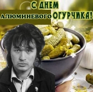 Sticker from Цоевый соус