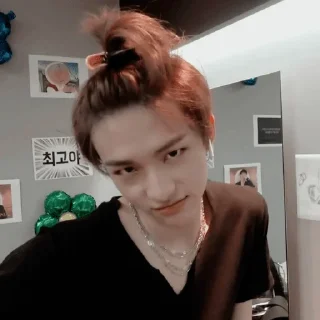 Sticker from Skz
