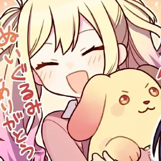Sticker from project sekai !