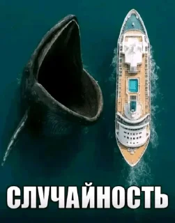 Sticker from РАСТЯПА  @Furhen