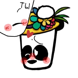 💕 emoji я далбаеб Telegram sticker 18 of 39