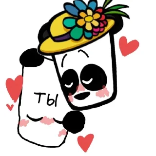 💝 emoji я далбаеб Telegram sticker 10 of 39