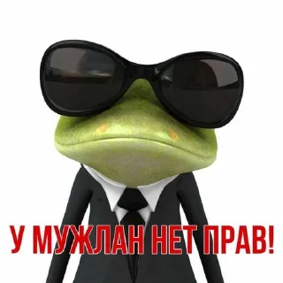 Sticker from Бебебе