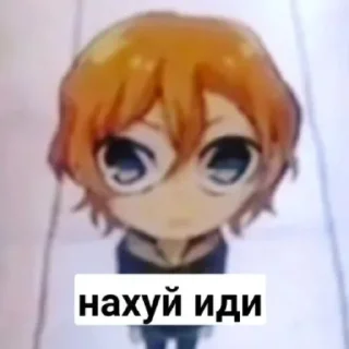 Sticker from чу..