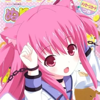 Sticker from Yui @kiwiys