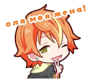 😄 emoji кокіджи українка Telegram sticker 4 of 15