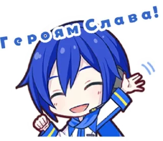 💣 emoji кокіджи українка Telegram sticker 13 of 15