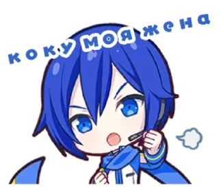 👍 emoji кокіджи українка Telegram sticker 1 of 15