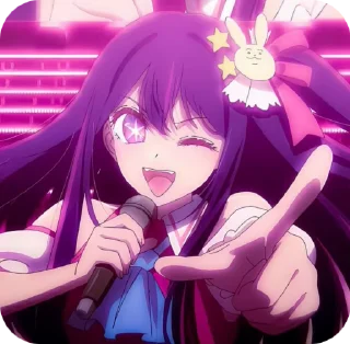 Sticker from HOSHINO AI BY @kur_ruk : @fStikBot