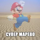 Sticker from Стикеры маминой подруги