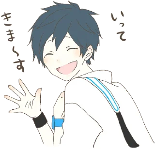 Sticker from Tetrachord Sticker :: @line_stickers