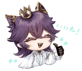 💎 emoji ꒰  ྀི◞ ◟ ꒱  @mewsticks  ܀ ⊹ ˚ Telegram sticker 6 of 40