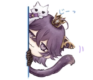 💎 emoji ꒰  ྀི◞ ◟ ꒱  @mewsticks  ܀ ⊹ ˚ Telegram sticker 10 of 40
