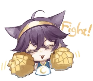 💎 emoji ꒰  ྀི◞ ◟ ꒱  @mewsticks  ܀ ⊹ ˚ Telegram sticker 11 of 40