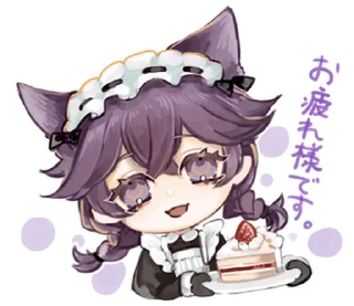 💎 emoji ꒰  ྀི◞ ◟ ꒱  @mewsticks  ܀ ⊹ ˚ Telegram sticker 8 of 40
