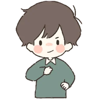 Sticker from Couple in love