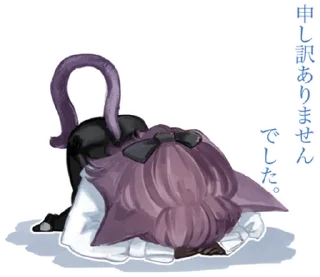 💎 emoji ꒰  ྀི◞ ◟ ꒱  @mewsticks  ܀ ⊹ ˚ Telegram sticker 23 of 40