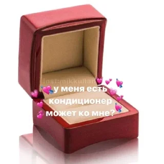 Sticker from вау, я ничтожество!😍