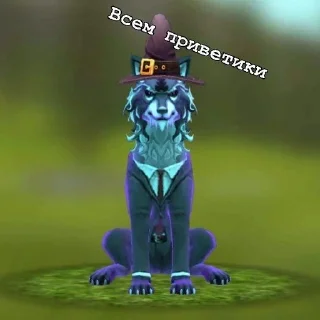 Sticker from MaksymPlayYT