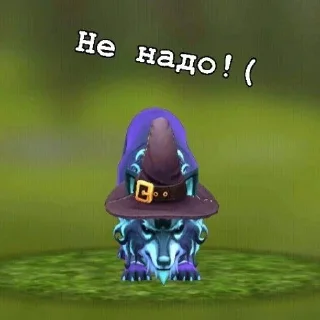 Sticker from MaksymPlayYT