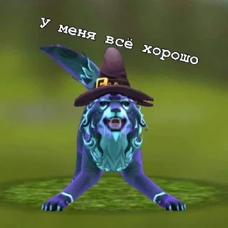 Sticker from MaksymPlayYT