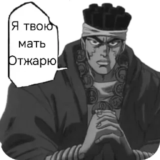 Sticker from Хз че писать