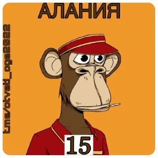 😥 emoji ОТВЕТЫ НА ОГЭ ТУТ👉@otveti_oge2022 Telegram sticker 15 of 89
